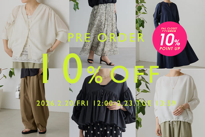 BEARDSLEY 【Wでお得な3日間】PRE ORDER10％OFF/アプリポイント＋10％UPイベント開催！