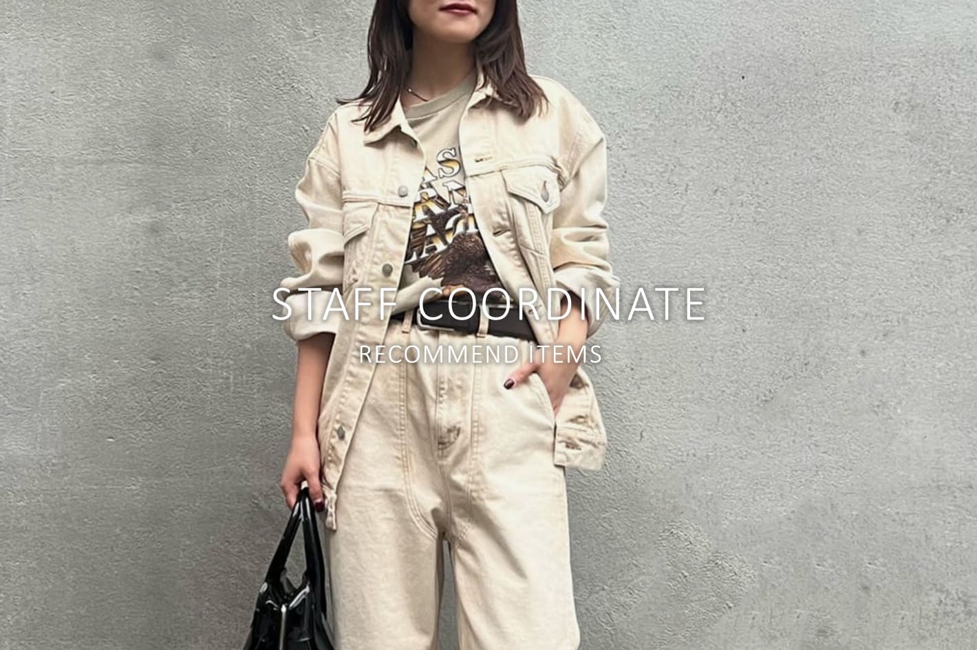 Whim Gazette STAFF COORDINATE × 新作の予約アイテムをご紹介！