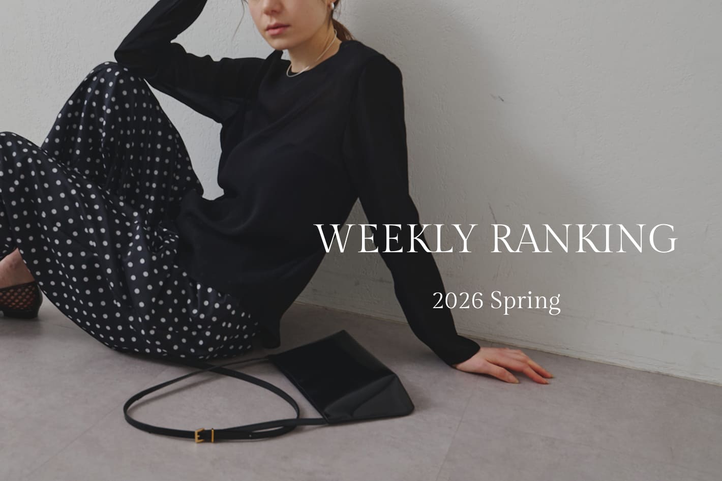 Drawing Numbers 今週の人気アイテムランキングTOP10！