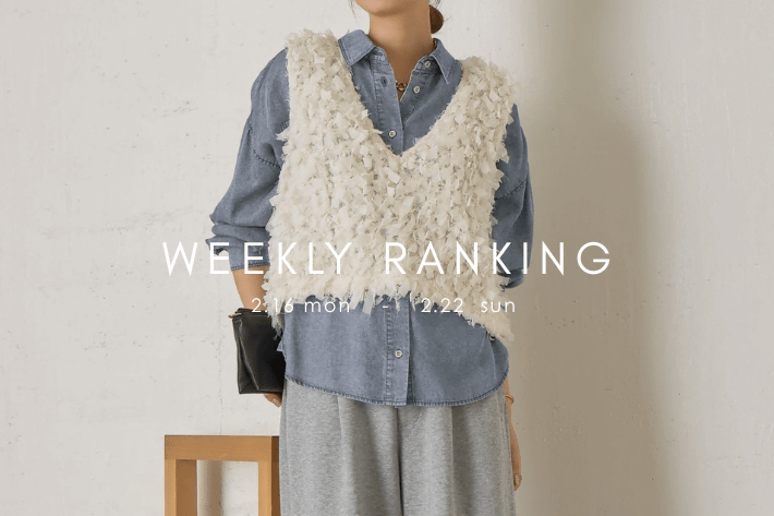 Jena　espace merveilleux 【最新人気アイテムはコレ！】WEEKLY RANKING TOP10