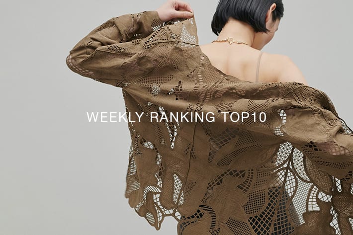 LARUTA WEEKLY RANKING TOP10