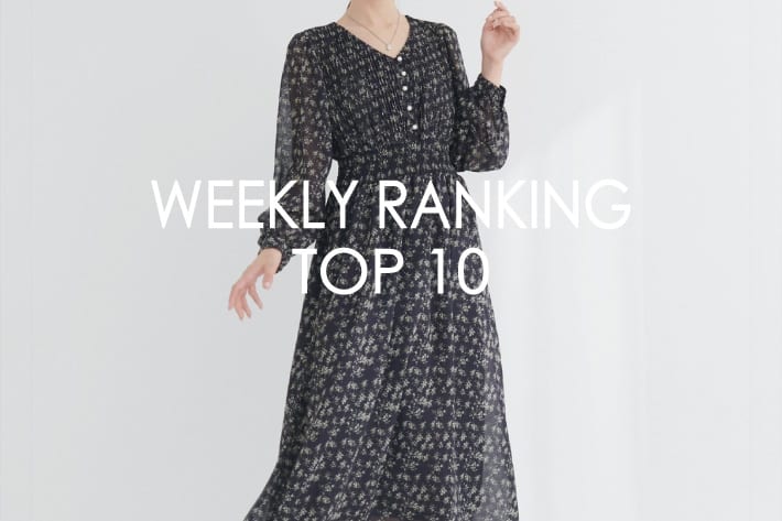 natural couture 【RANKING TOP10】みんなが買っている人気アイテム