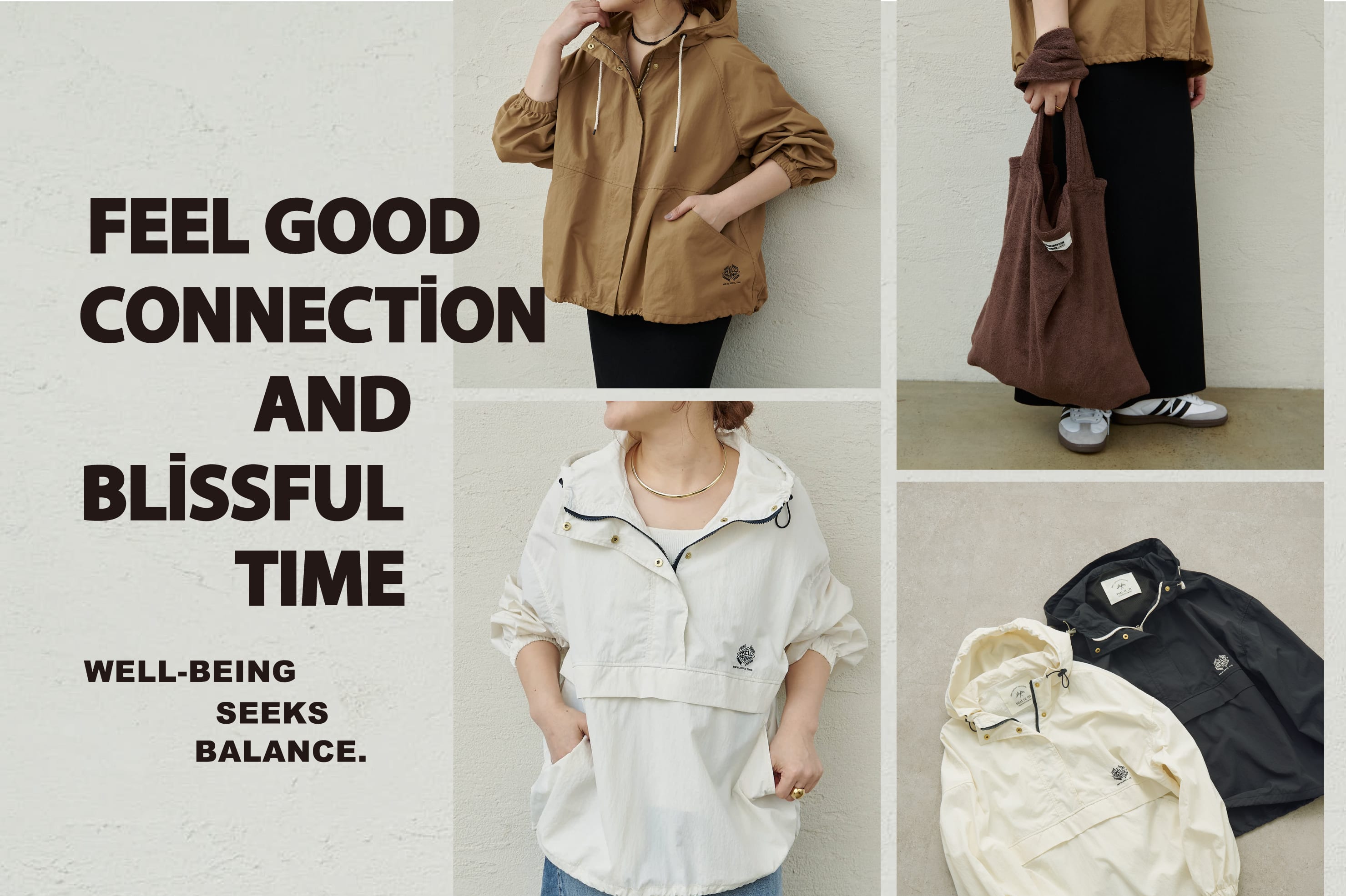 PUAL CE CIN 【2/23 NEW】FEEL GOOD CONNECTION AND BLISSFUL TIME