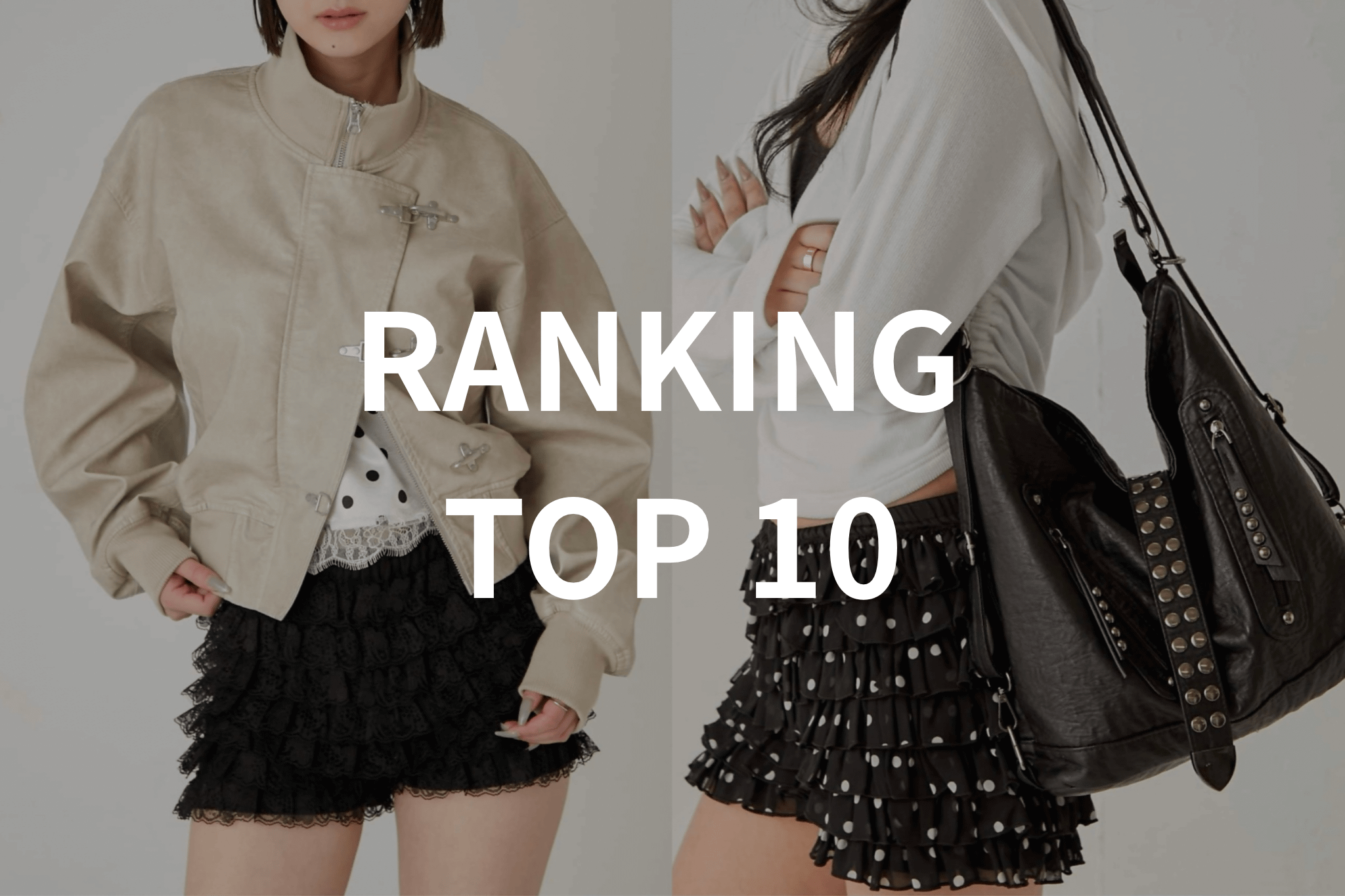 WHO’S WHO gallery 【TOP10】先週の人気アイテム！