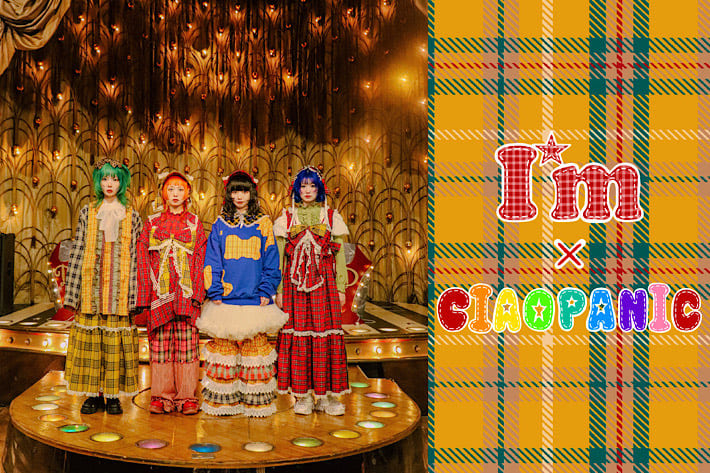 CIAOPANIC I’ｍ×CIAOPANIC コラボレーションアイテム発売！