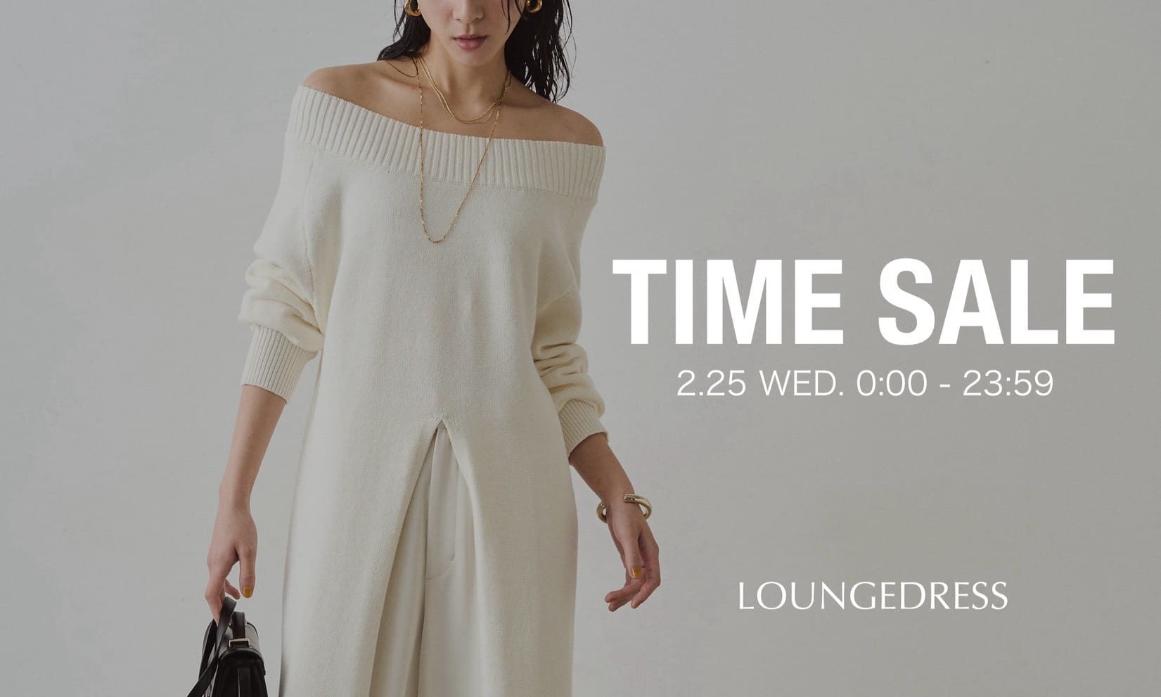 LOUNGEDRESS 《24時間限定！》TIME SALE開催中！