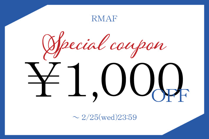 Remind me and forever 春一番《最終日！！》1000円クーポンプレゼント！