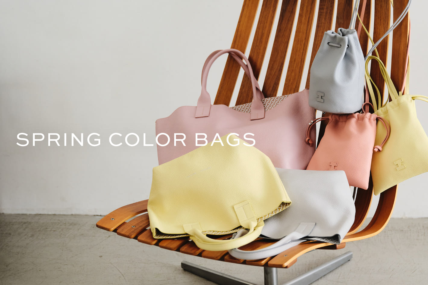 IACUCCI 気分を変えるなら、まずは春カラーバッグから。