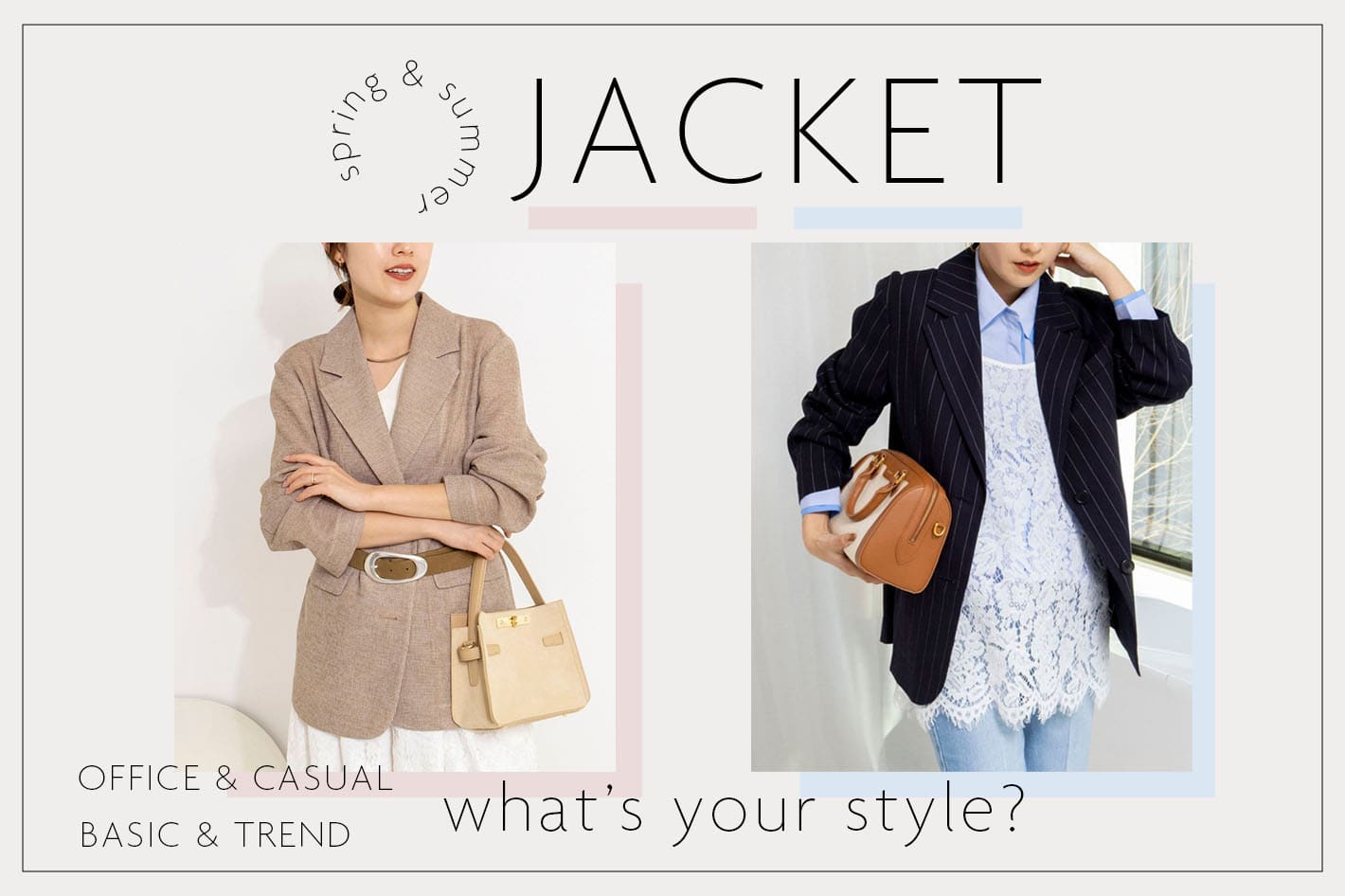 NOLLEY'S 春の”ジャケット”事情