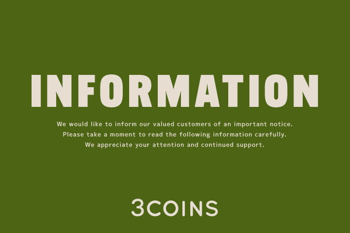 3COINS ウェットティッシュの用途に関するお詫びと訂正