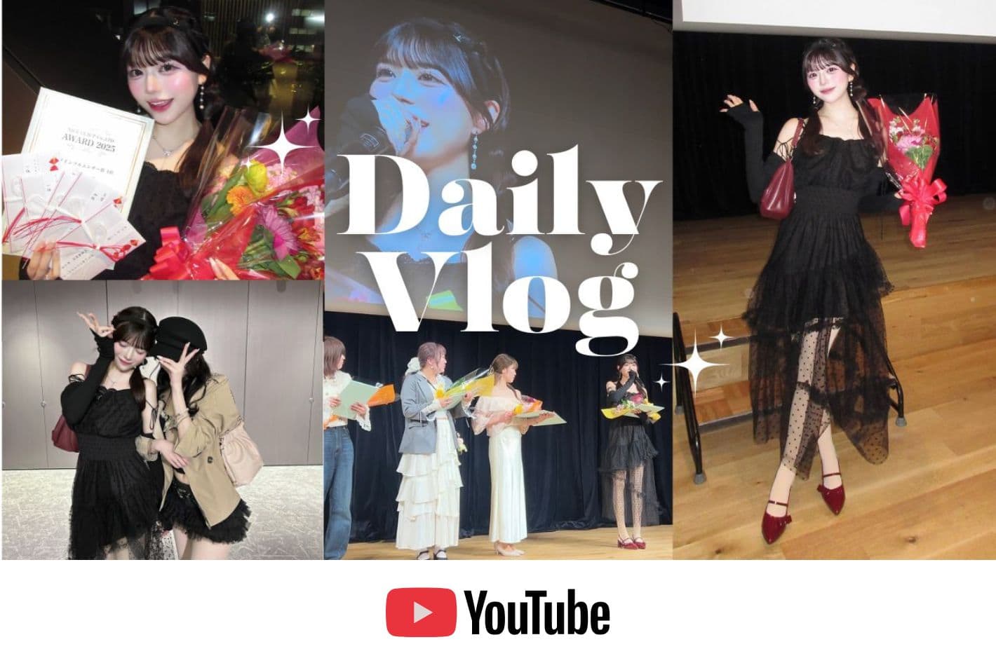 Belle Charme 【Belle Charme】2/27公開YouTube