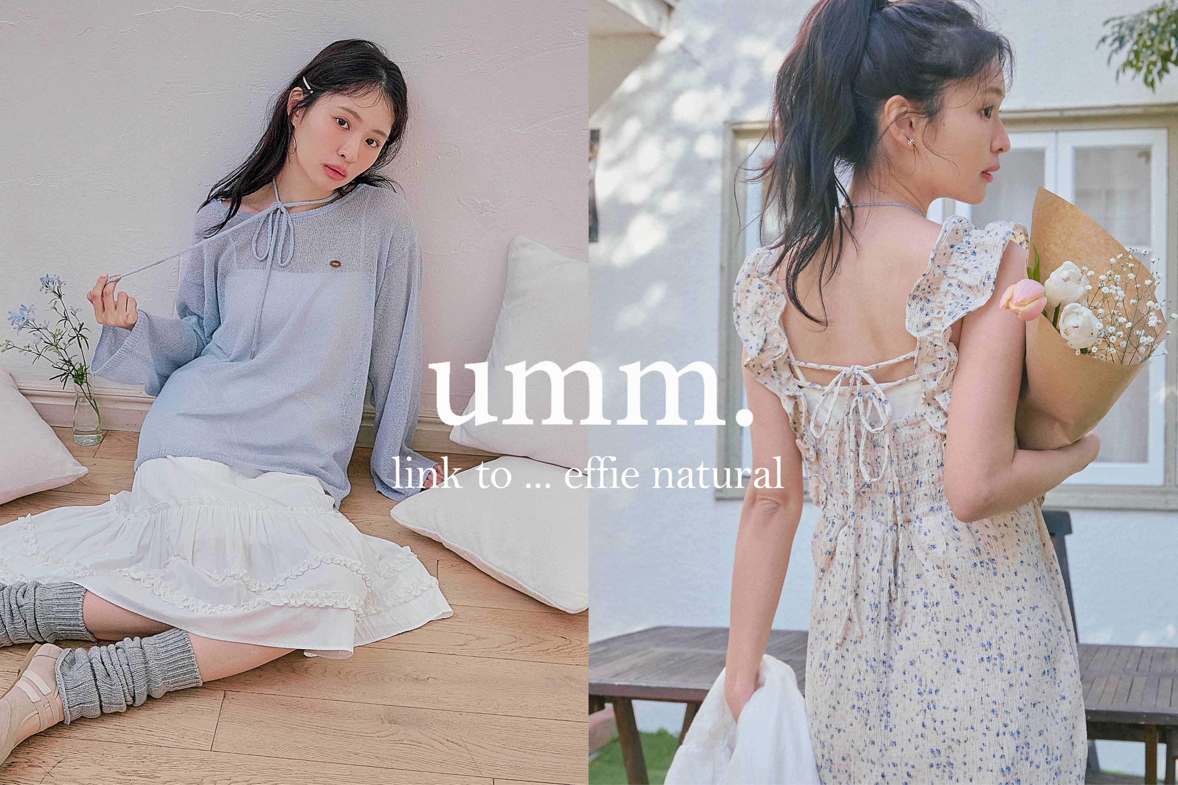 DISCOAT 【umm.】2026SS collection