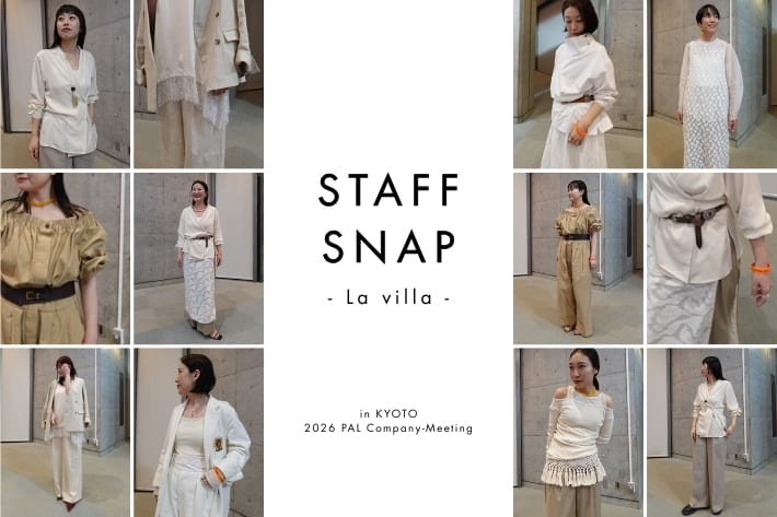 GALLARDAGALANTE STAFF SNAP #247 | この春の "スタッフリアルバイ" アイテムをチェック
