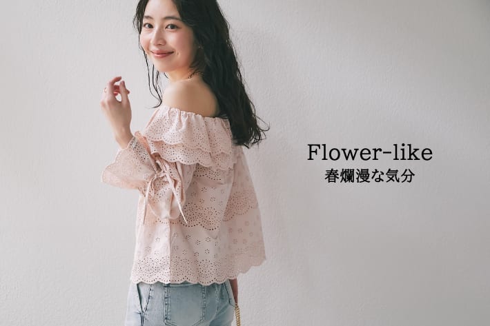 La boutique BonBon Flower like 春爛漫な気分