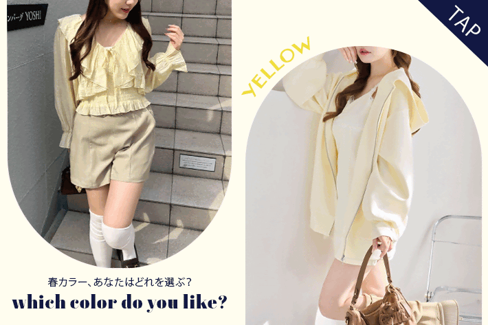 NICE CLAUP / OLIVE des OLIVE OUTLET 『春カラー、あなたはどれを選ぶ？』カラー別アイテム♡