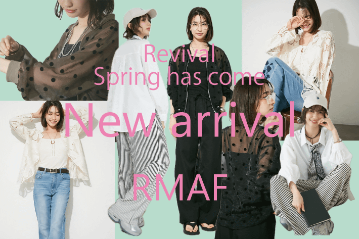 Remind me and forever 【New arrival】今週の新作紹介♪