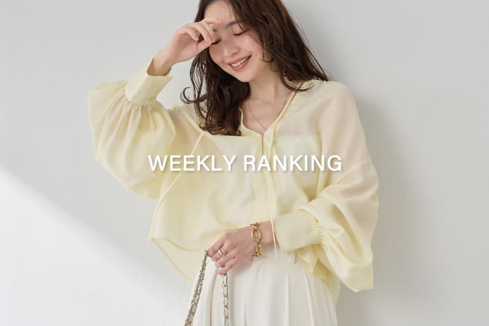 La boutique BonBon 【WEEKLY BEST 10】人気アイテムランキング