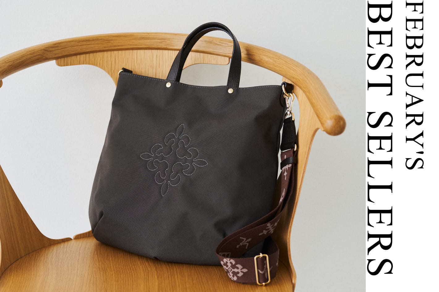 russet Bestseller Ranking Top 10