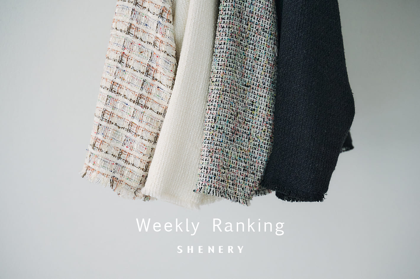 SHENERY 【Weekly Ranking】先週の人気アイテムTOP10のご紹介！