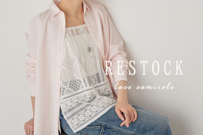 BEARDSLEY 【RESTOCK】ソウレースキャミソール