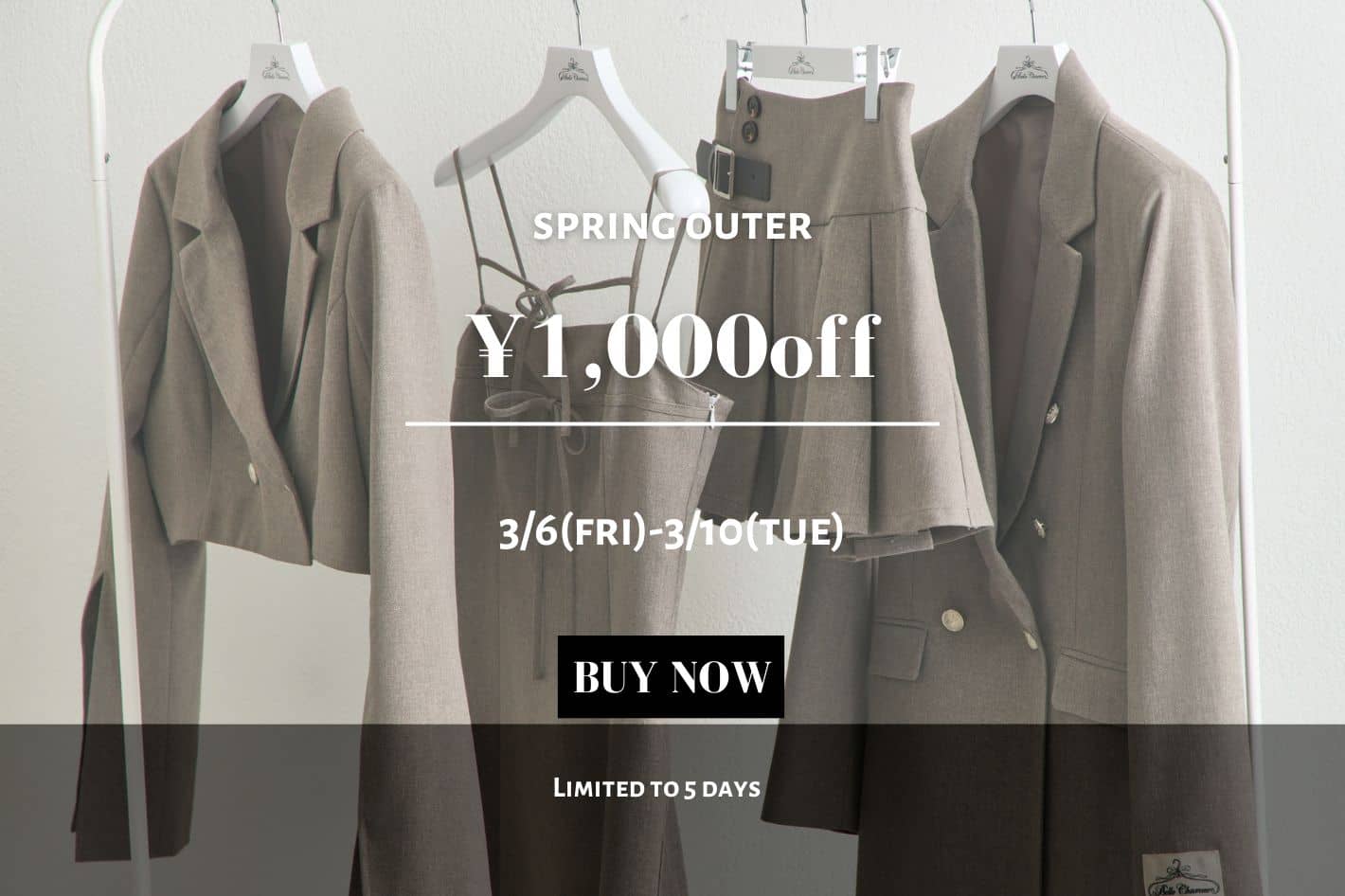 Belle Charme Outer 1000円off Time Sale♡