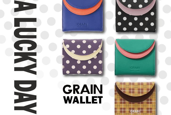 CIAOPANIC 3月5日はスーパー開運日！バリエーション豊富なGRAINの開運財布♪