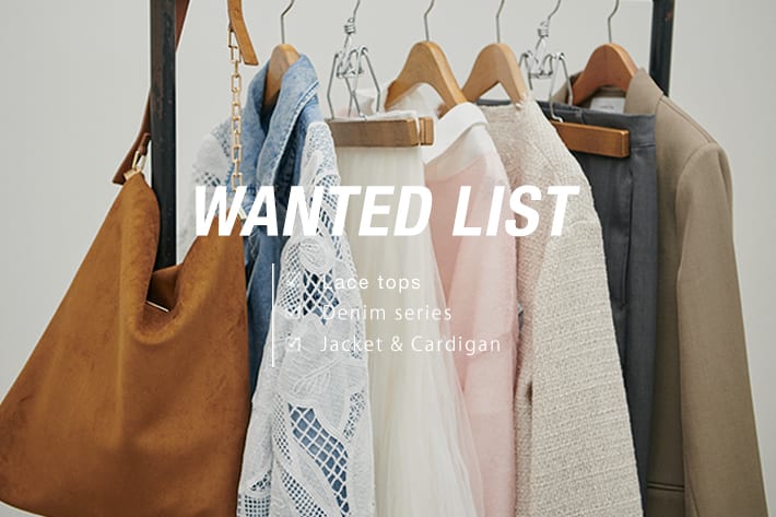 LARUTA 今買ってすぐ着れる！3月のお買い物リスト