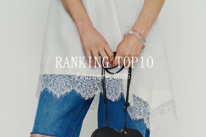 Omekashi 【RANKING TOP10】2月の人気新作アイテムをランキングでご紹介！