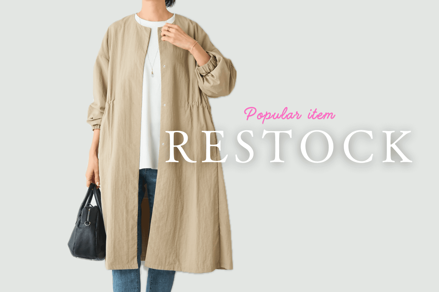 BEARDSLEY 【RESTOCK】完売アイテムの追加予約開始