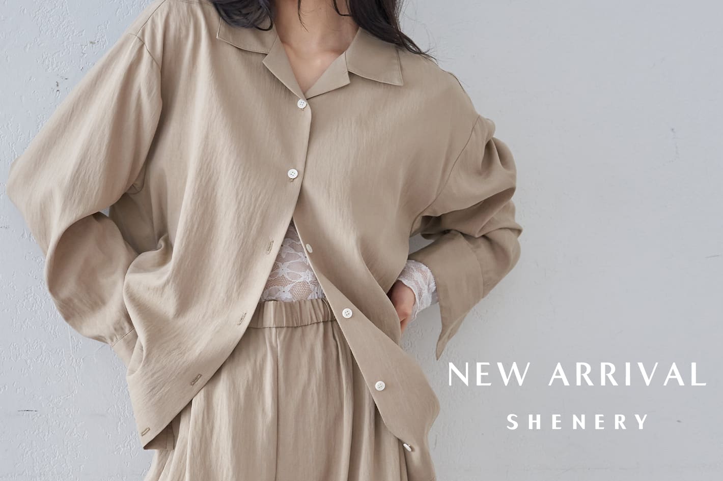 SHENERY 今週入荷するアイテムをご紹介！