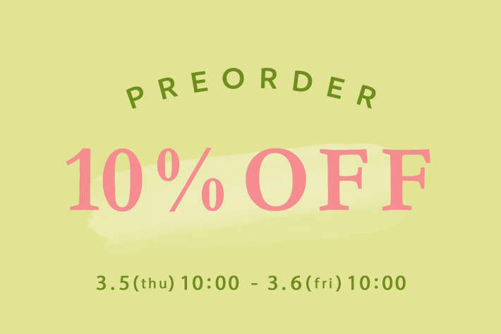DISCOAT 【1日限り♪】PRE ORDER 10％OFF