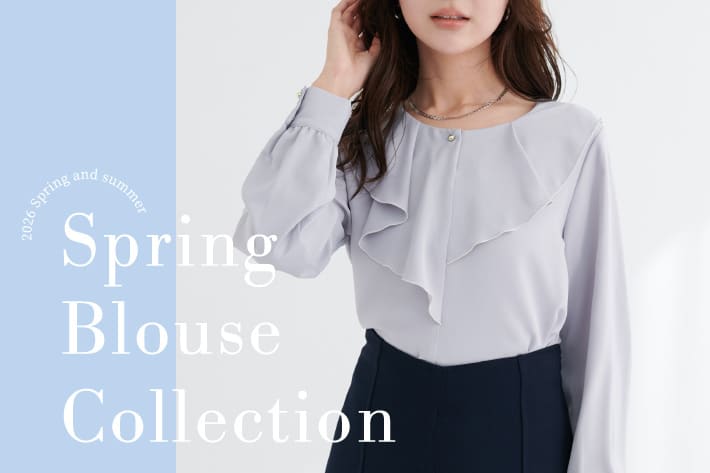 natural couture 【オンオフ使える】ナチュの春ブラウスコレクション
