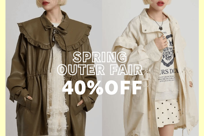 w closet 【SPRING OUTER FEIR】注目の春アウターが40％OFF！