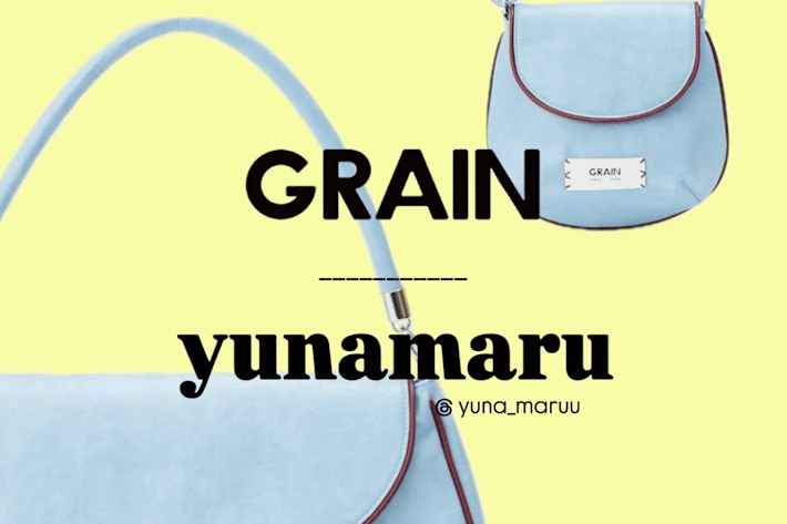 CIAOPANIC 【GRAIN】×【yunamaru】コラボアイテム登場♡