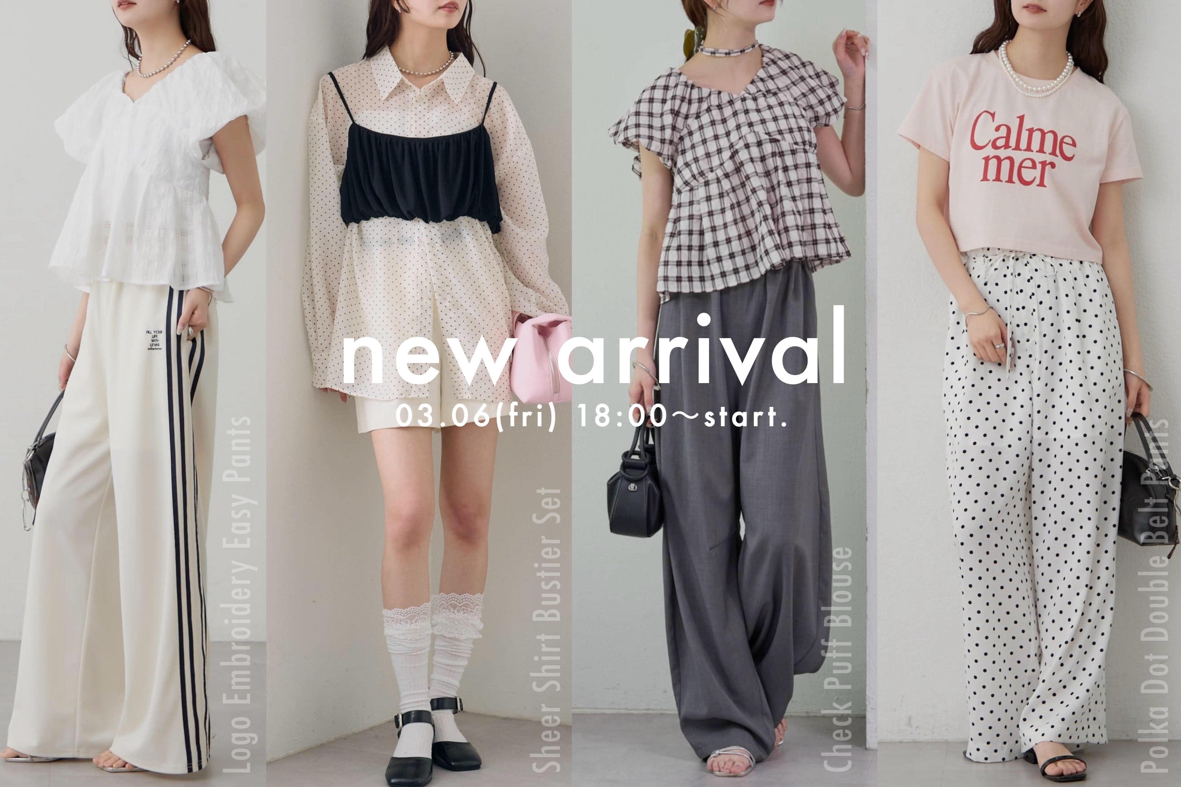 mystic 【new arrival】3.6 (fri) 18:00～　予約スタート！