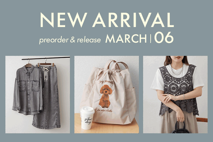 Remind me and forever 3/6 NewArrival