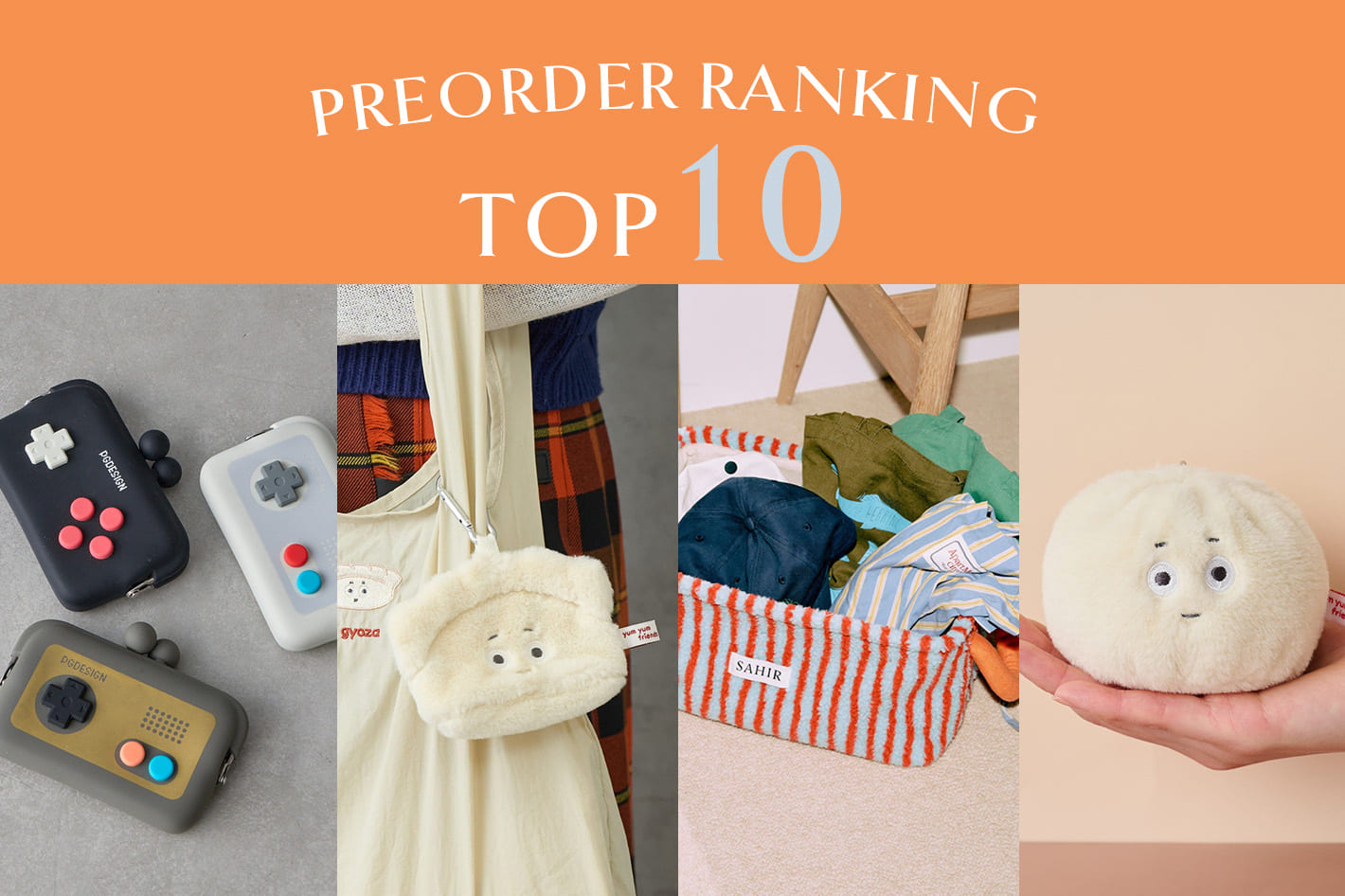 BIRTHDAY BAR ◇予約商品ランキングTOP10◇