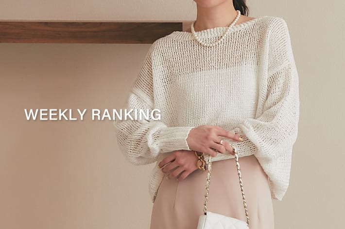 La boutique BonBon 【WEEKLY BEST 10】人気アイテムランキング