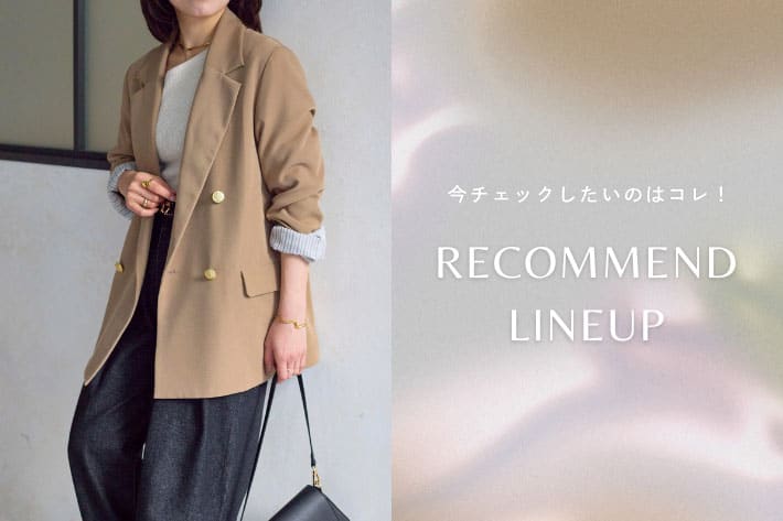 Thevon. 【Review Point Up!】今チェックしておきたい注目Lineup