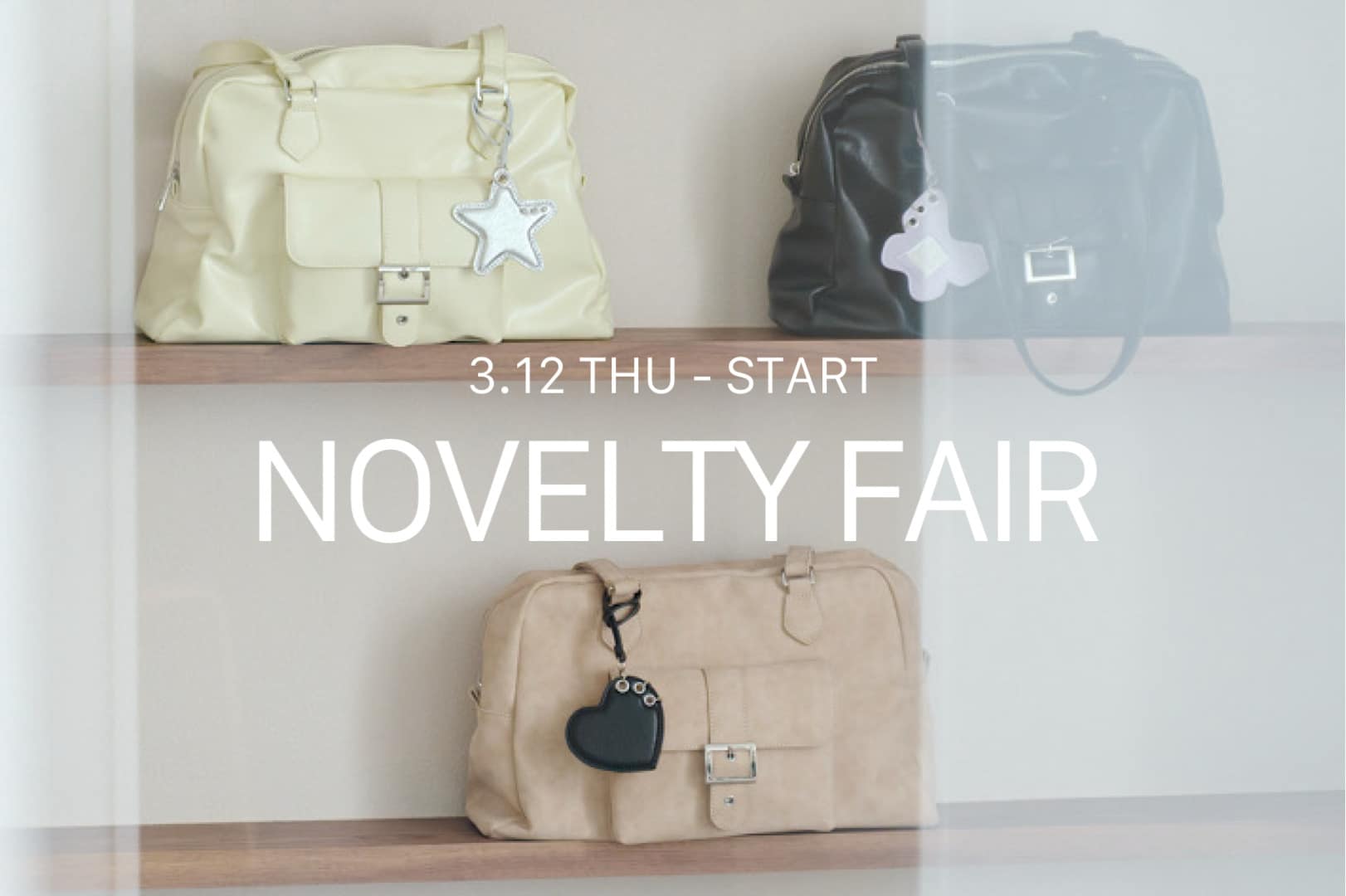 Kastane 【3.12(thu)～】NOVELTY FAIR 開催！