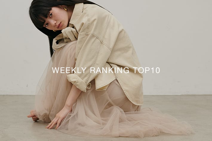 LARUTA WEEKLY RANKING TOP10