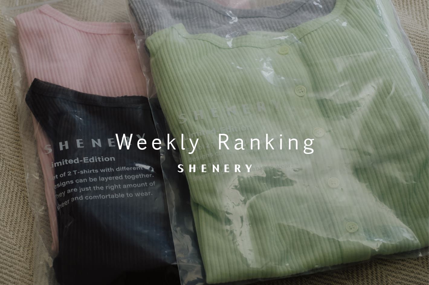 SHENERY 【Weekly Ranking】先週の人気アイテムTOP10のご紹介！
