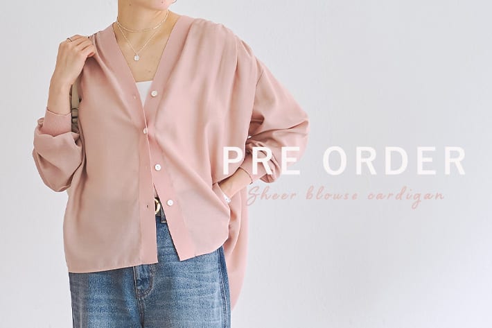 BEARDSLEY 【RESTOCK】シアーブラウスカーディガン