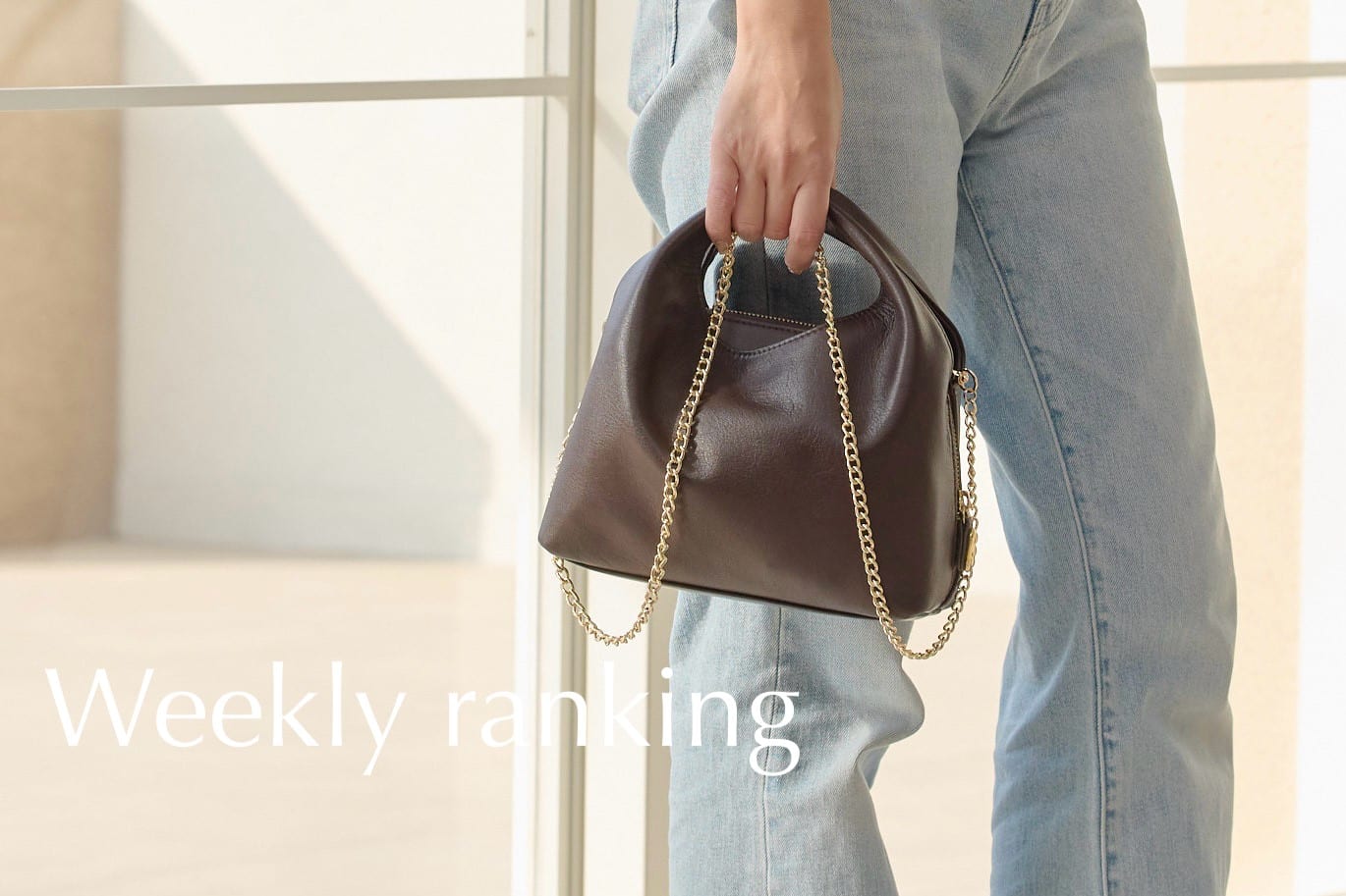 gemeil Weekly ranking