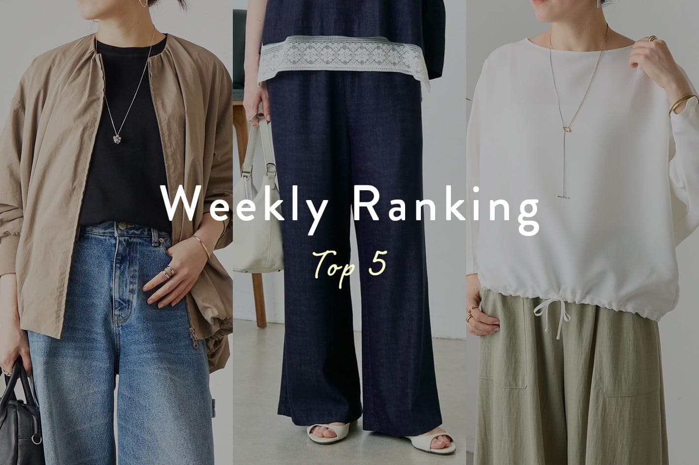 BEARDSLEY 【人気ランキングTOP5】