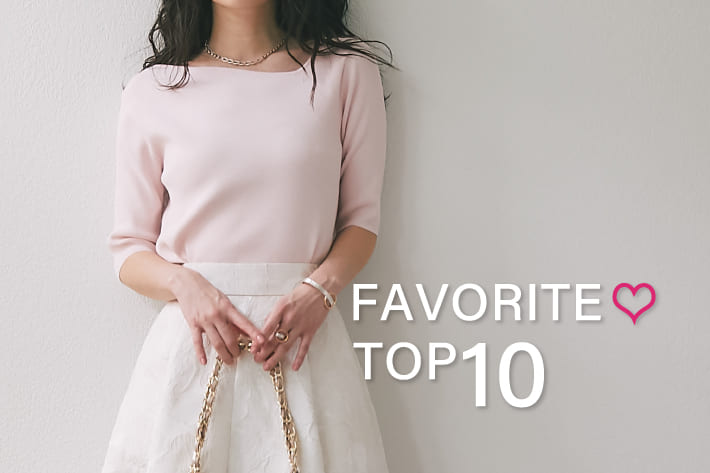 La boutique BonBon お気に入り上昇中のアイテムTOP10