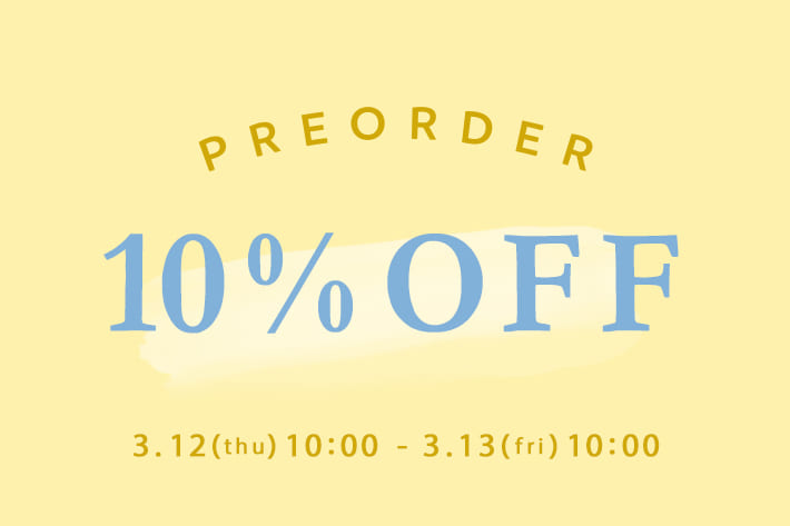 DISCOAT 【1日限り♪】PRE ORDER 10％OFF