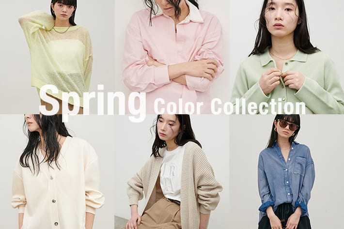 LARUTA 【心躍る春色】Spring Color Collection