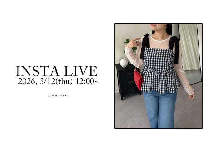 prose verse 《インスタライブ》3/12配信分アーカイブ公開！