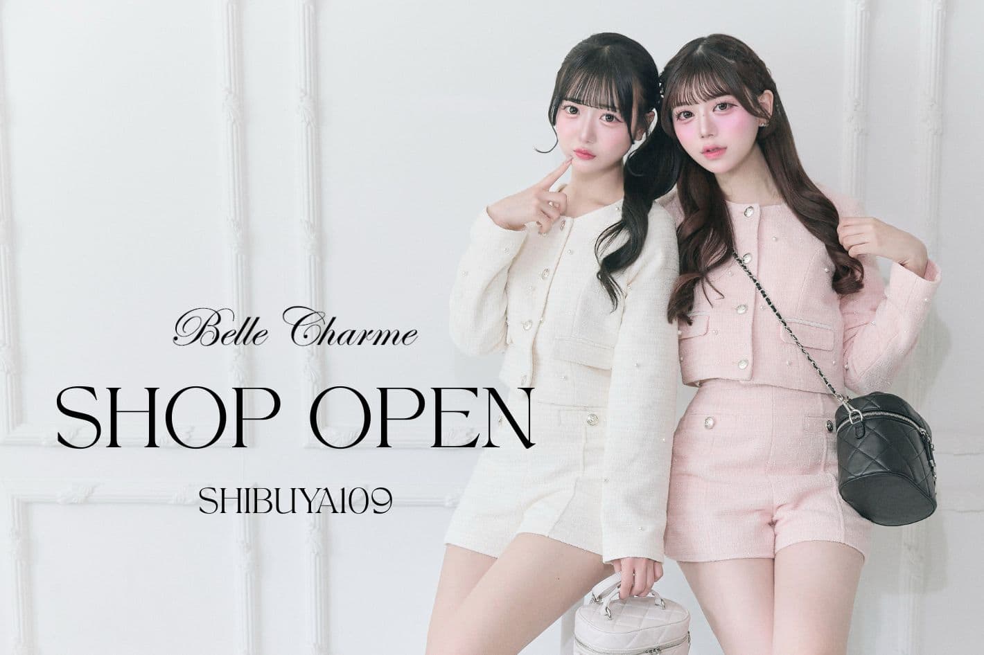 Belle Charme SHOP OPEN♡